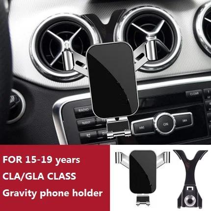 ޸  CLA GLA Ŭ  ȭ Ȧ, ȯⱸ Ŭ  ĵ, GPS 귡Ŷ, MB X156 C117 GLA200 GLA250 CLA180 CLA220